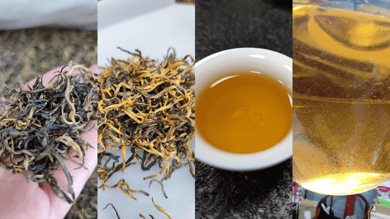 英德红茶感官特征