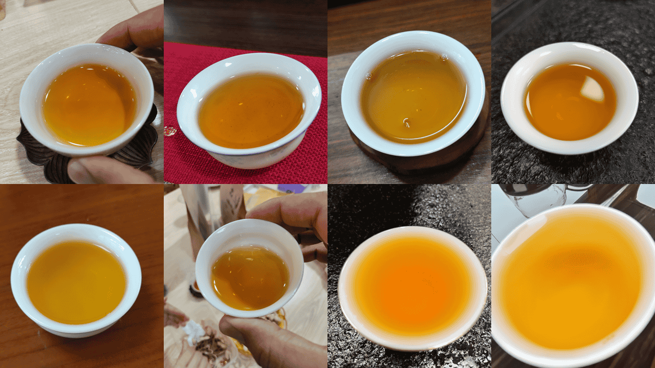 红茶茶汤金圈